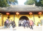 0126虎丘雲厳寺3