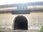 0128霊谷寺5