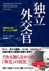20090224ÆÈΩ³°¸ò´±