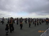 e2d938b3.jpg