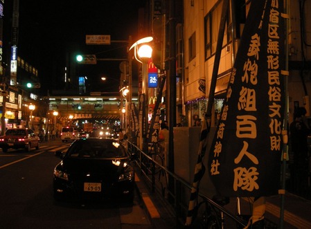 DSCN3014