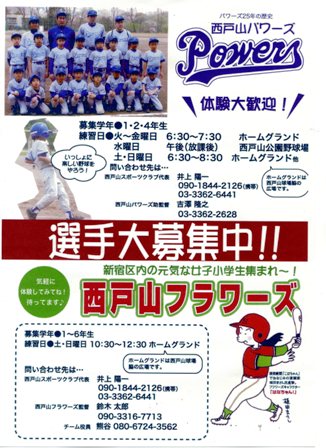 txt060
