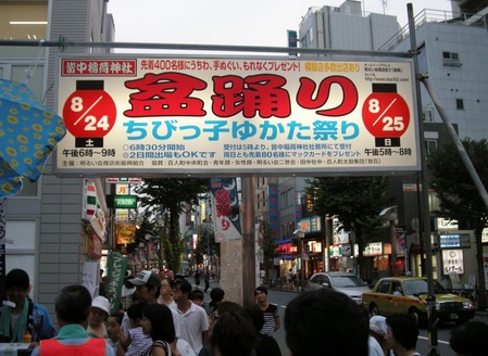 DSCN2789