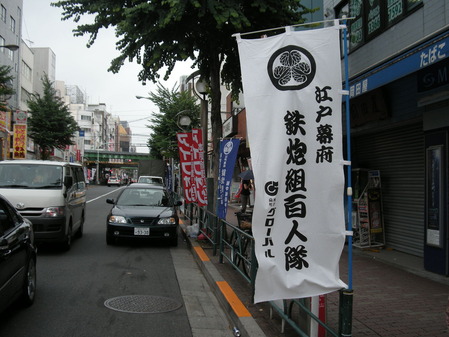 DSCN2899
