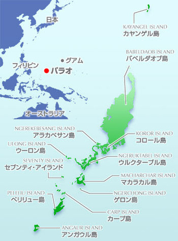 palau-map