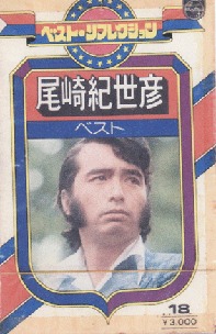 ベストリフレクション リス