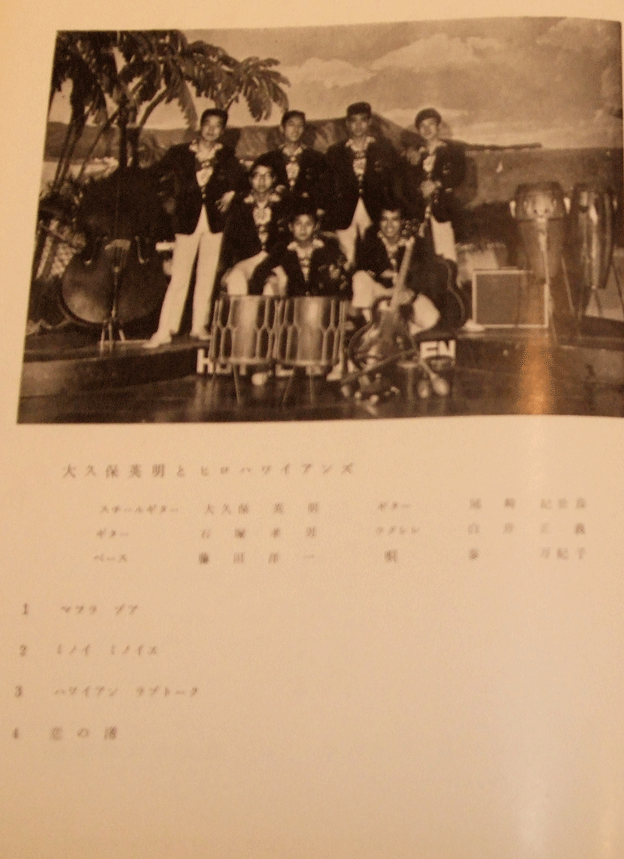 DSCF1948