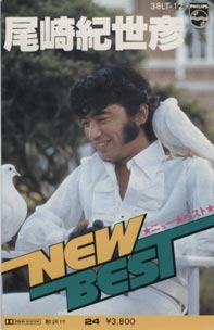 ニューベスト