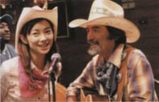 釣りバカ日誌16/尾崎紀世彦