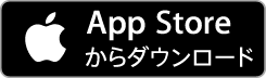 app-install-apple