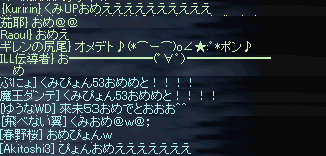 53