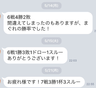 スクリーンショット 2018-05-23 20.48.57