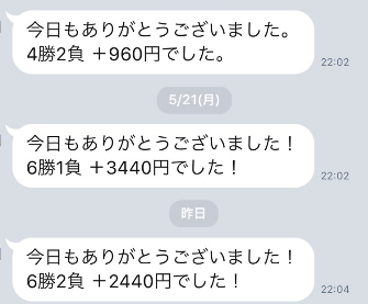 スクリーンショット 2018-05-23 20.49.56