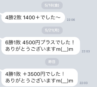 スクリーンショット 2018-05-23 20.49.26
