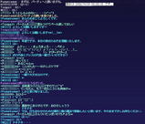 08102509