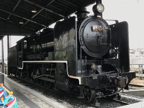 183