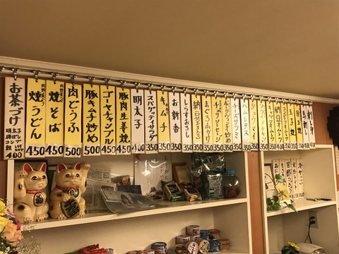 325