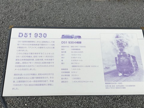 345