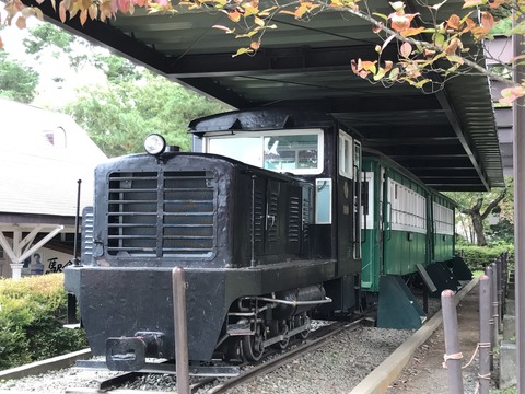 廃線探索 日本硫黄沼尻鉄道（歩鉄の達人）