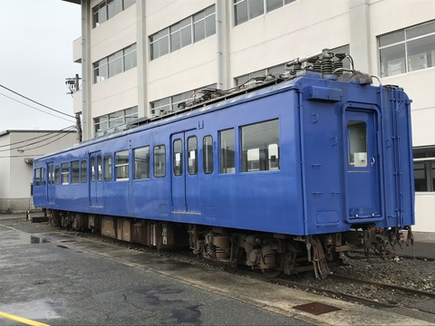 279