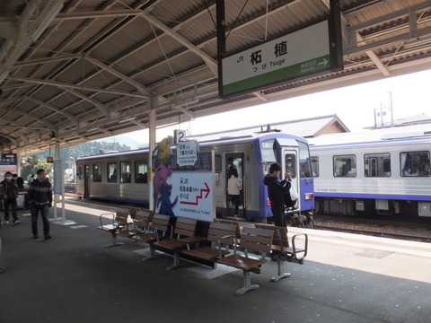 DSCF7253