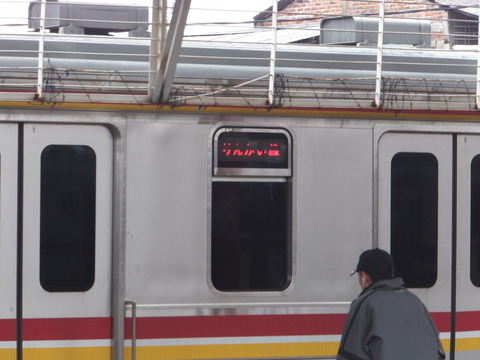 DSCF5357