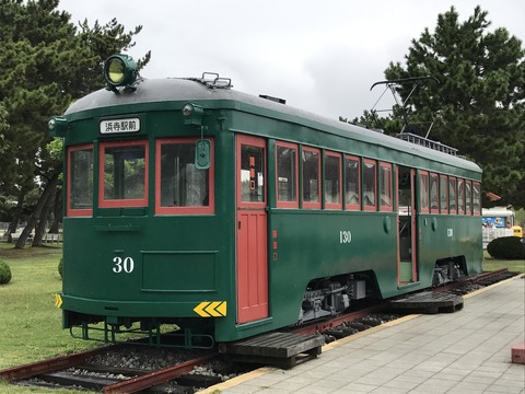 315