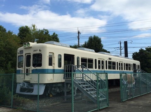 209