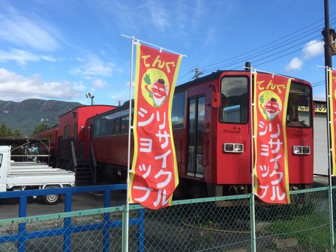 3263c4ca-s.jpg