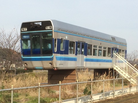 230