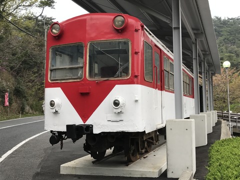 418