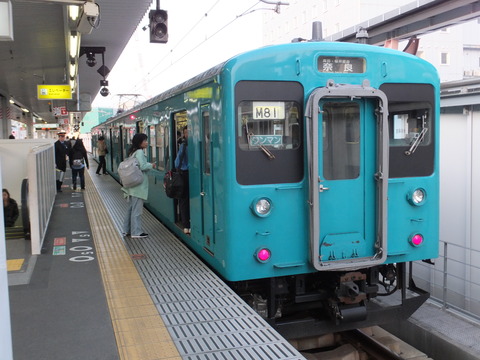 DSCF7305