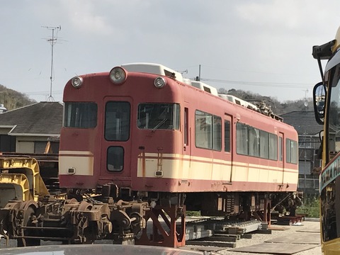 314