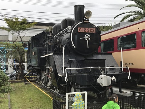 268