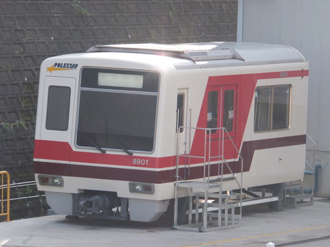 206