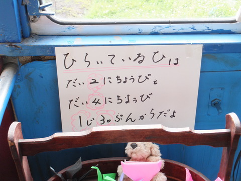 DSCF7002