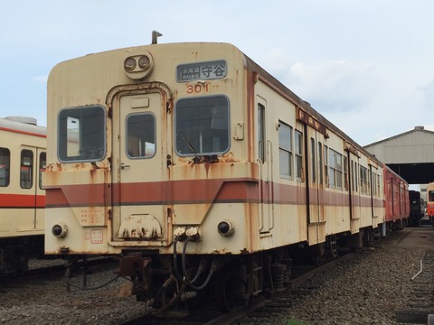 【常総】キハ301とDD502 水海道車両基地
