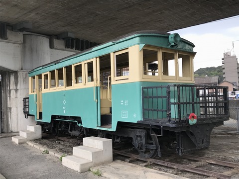 笠岡】井笠鉄道ホジ9/西ノ浜北児童遊園地 : 保存車めぐりの記録