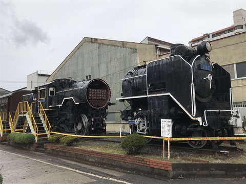 259