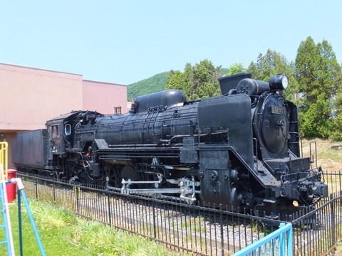 【豊浦】D51-953 ファミリースポーツセンター