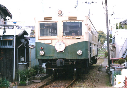 0015