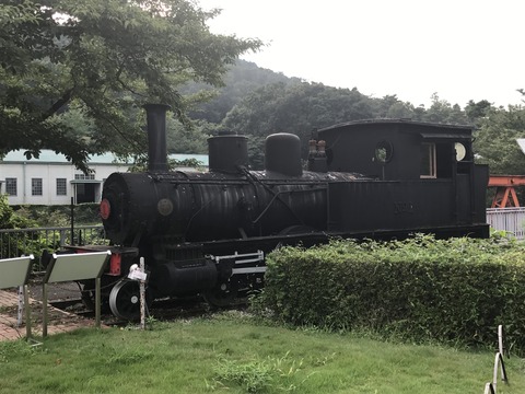 239