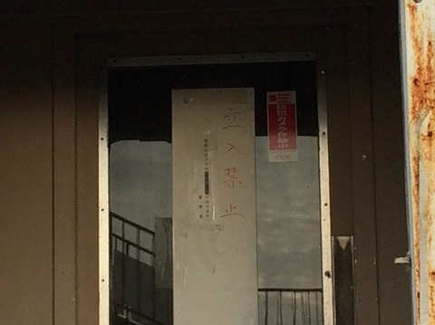 359