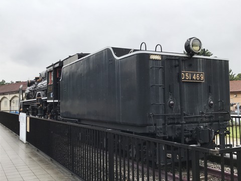 314
