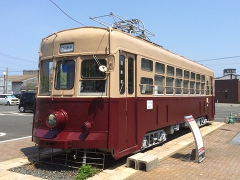 276