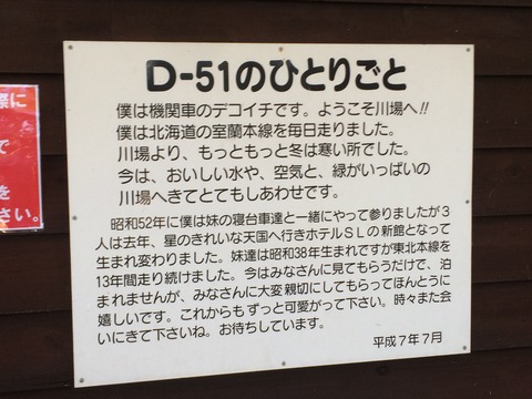 265