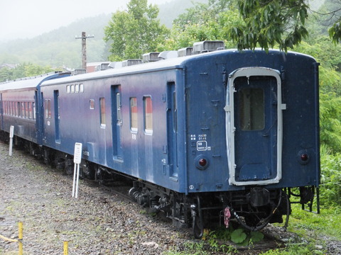 DSCF6736
