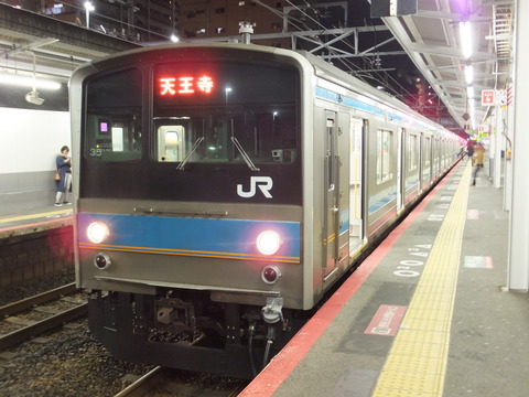 DSCF7320
