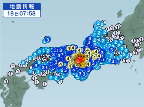 CCF43AA8-A73B-4108-8DAF-778F0092AB0E
