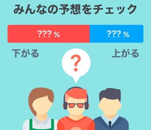 F9FF2E28-DF24-4E96-9E5F-05EA78ADB71A